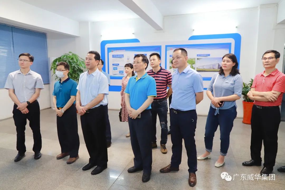 廣東盈華高端銅箔、高性能覆銅板新項目每周動態(tài)！（二十期）